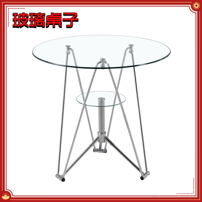 『胖huhu傢居』洽談桌 玻璃桌子 圓鋼化玻璃小圓桌 現代簡約玻璃圓桌椅組閤 圓玻璃桌 WQSC