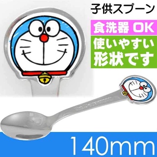 哆啦A夢 湯匙 Skater日本正版商品 Doraemon md541