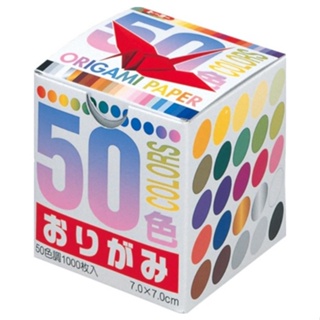 日本 TOYO Origami Paper 50色千紙鶴色紙 7*7cm / 盒