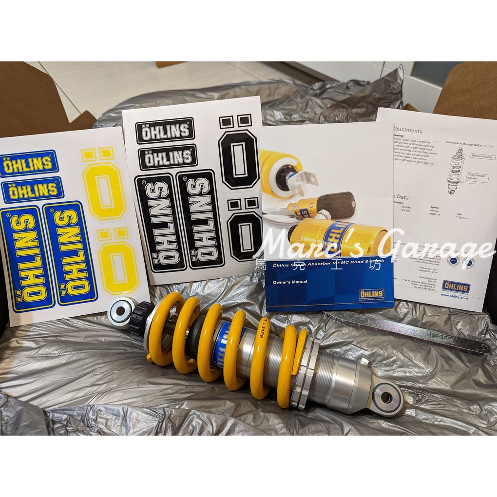 [馬克工坊] Ohlins Ducati Monster 696/796/1100 DU 737 後避震