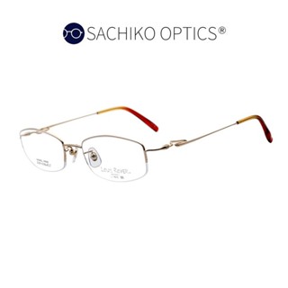 Louis ROYER L-1805 皇家路易斯太陽鈷日本眼鏡｜男女斯文半框眼鏡框 男女生品牌眼鏡框【幸子眼鏡】