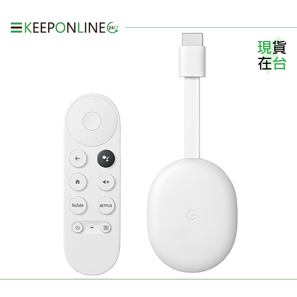 Google原廠 Chromecast with Google TV 4K電視盒(支援Netflix.Disney+)