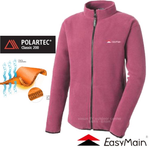 【EasyMain】新款POLARTEC Classic200DWR Recycle中性保暖防潑水外套_粉紫_C0694