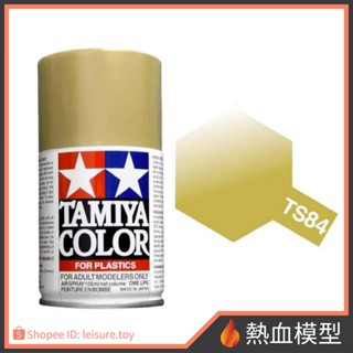 [熱血模型] 田宮 tamiya 噴罐 ts-84 金屬金色 亮光 (ts84)