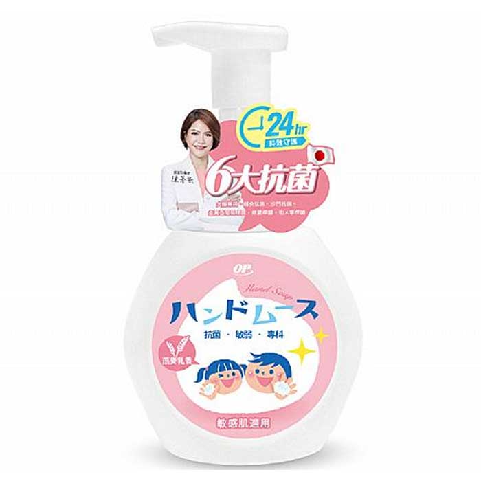 OP 抗菌專科洗手慕絲(300ml)燕麥乳香【小三美日】DS011197