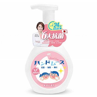 OP 抗菌專科洗手慕絲(300ml)燕麥乳香【小三美日】DS011197