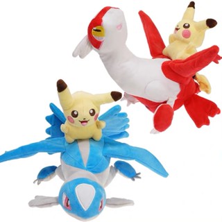 寶可夢拉帝亞斯 拉帝歐斯載皮卡丘絨毛玩偶 娃娃 神奇寶貝 Pokémon 皮卡丘 動漫周邊