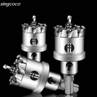 【singcoco】 工業級 A級 圓穴鋸  155-200mm 不銹鋼專用 合金開孔器 圓穴鑽 開孔器 穴鑽