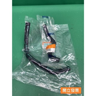 【汽車零件專家】三菱 LANCER 1.6 VIGAGE 1.8 1997-99年 水管 引擎水管 節氣閥水管 中華原廠