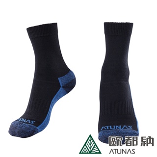 歐都納 中筒羊毛登山襪(A1ASDD01N黑藍/厚底登山襪)