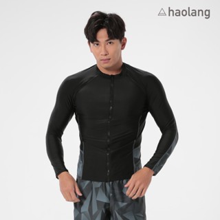 Haolang 石墨黑男款長袖泳衣TOP/水母衣/防曬