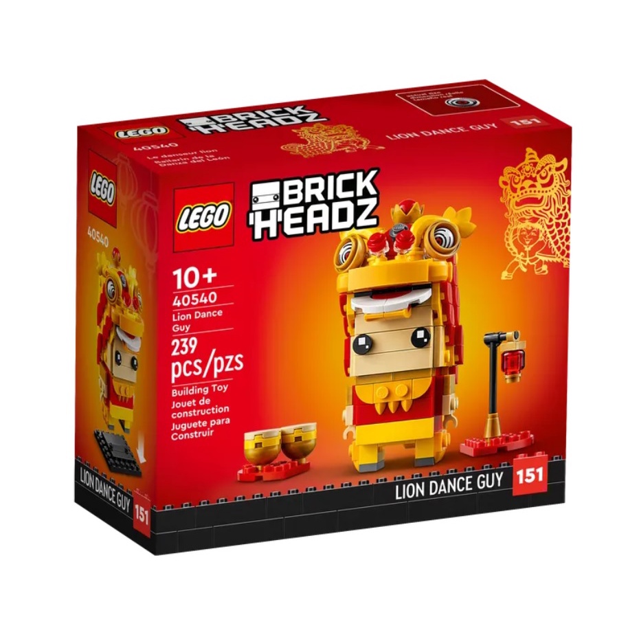 LEGO 40540 舞獅人 Lion Dance Guy《熊樂家 高雄樂高專賣》BrickHeadz 大頭系列
