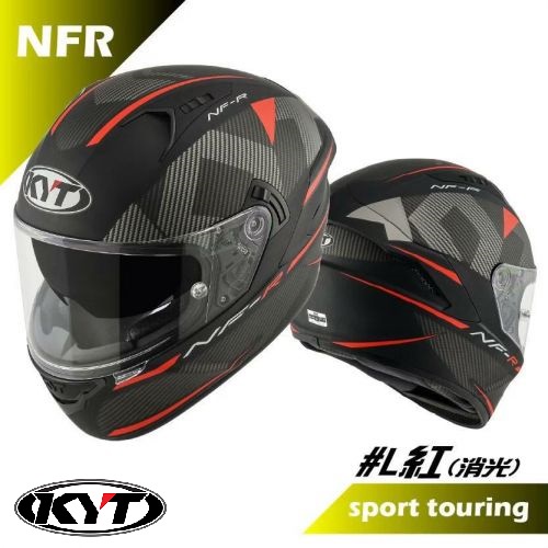 KYT NF-R NFR (L) 彩繪 全罩式安全帽【梅代安全帽】