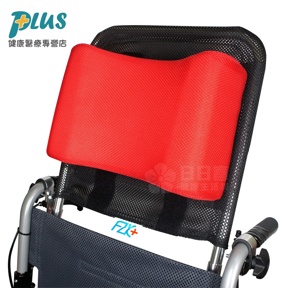 富士康 輪椅頭靠組 (四色可選 頭靠可調角度 頭靠枕)(不適用於方形骨架輪椅)