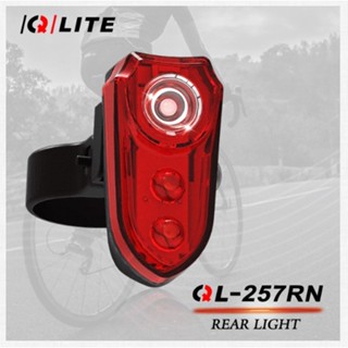 《意生》Q-LITE 盾牌後燈 QL-257RN 直立式 0.2W+2LED 爆閃 爆亮 單車尾燈 腳踏車尾燈自行車後燈