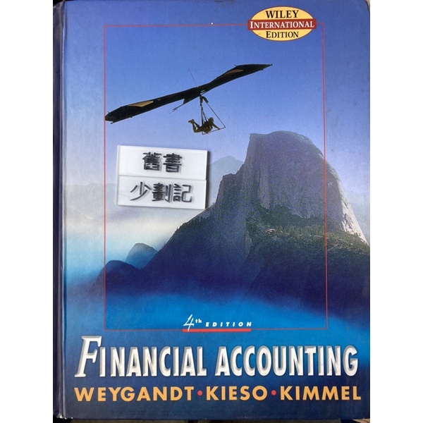 Financial Accounting 4/e  Weygandt