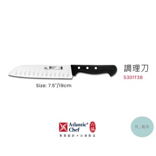 《有。餐具》六協 經典系列 調理刀 蔬果刀 料理刀 19cm (5301T38)