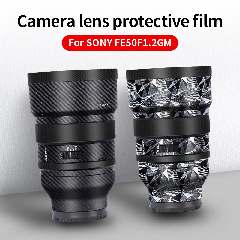 索尼 FE 50mm F1.2 貼紙 SEL50F18F 鏡頭套皮膚相機鏡頭皮膚貼花防刮 3M 保護膜保護套