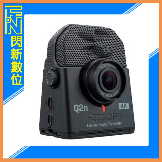 ☆閃新☆現貨! ZOOM Q2N-4K 廣角4K 攝影機 錄影機 錄音機(公司貨)直播 webcam 遠距教學 表演錄製
