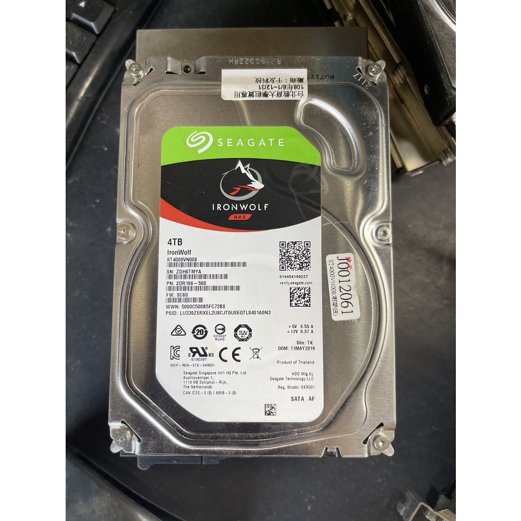 Seagate 【IronWolf】4TB 3.5吋 NAS硬碟(ST4000VN008)