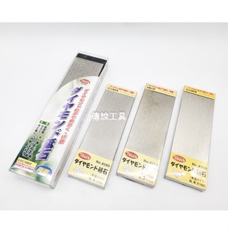 『傳說工具』日本 TOUCH 鑽石金鋼沙 蜂巢式 整平石 砥石 單面 雙面 #300 #800 #1000