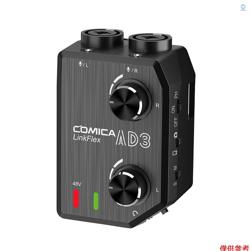 CoMica LINKFLEX AD3雙通道卡儂/3.5mm/6.35mm-3.5mm奧迪