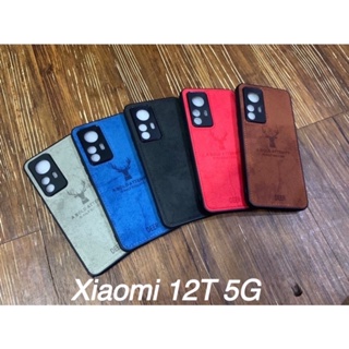 小米 Xiaomi 12T Pro 12TPro 小米12T Xiaomi12T 5G 布紋 手機殼