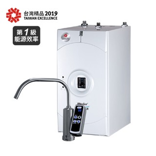【普德BUDER】BD-3004NI廚下型冷熱觸控飲水機【贈全臺安裝】