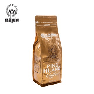 品皇咖啡 薩爾瓦多 聖瑪麗亞 莊園咖啡豆 450g/袋