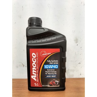 卡油王 Amoco 10w40 10W-40 NANO POLY Ester 奈米多元酯類 競技級機車