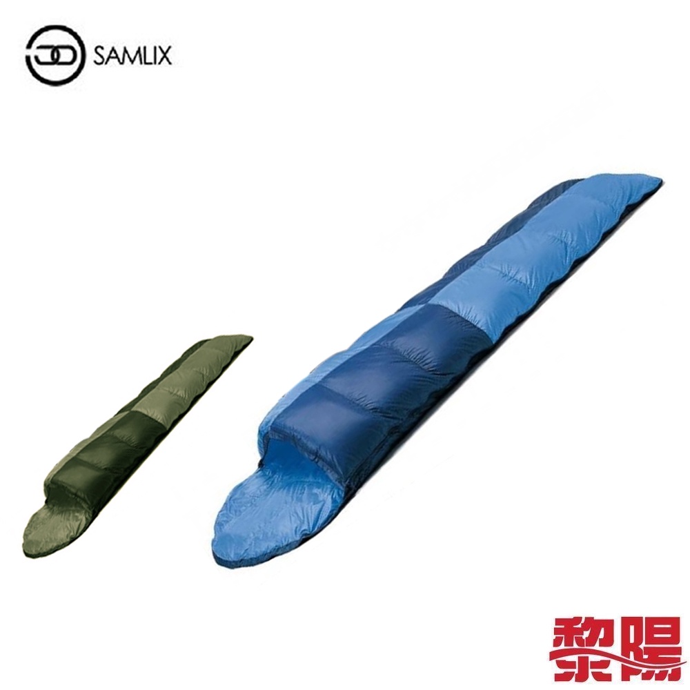 SAMLIX 山力士 M-230 小精靈睡袋 (2色) 絨重600g/JIS90%/輕量/保暖/登山露營 62SM230