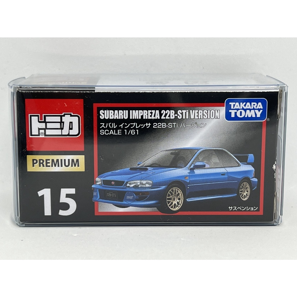 ～阿元～ Tomica 黑盒 NO.15 Subaru Impreza 22B - STi 多美小汽車 正版 贈收納膠盒