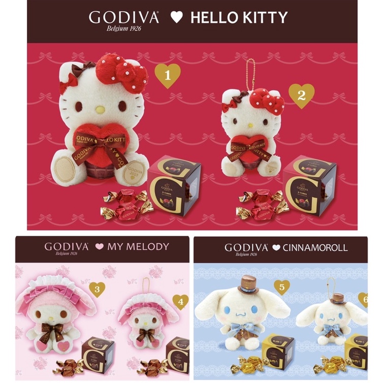 代購 預購 日本 三麗鷗 Godiva 2023 kitty 美樂蒂 大耳狗 娃娃 吊飾 情人節 巧克力 禮盒