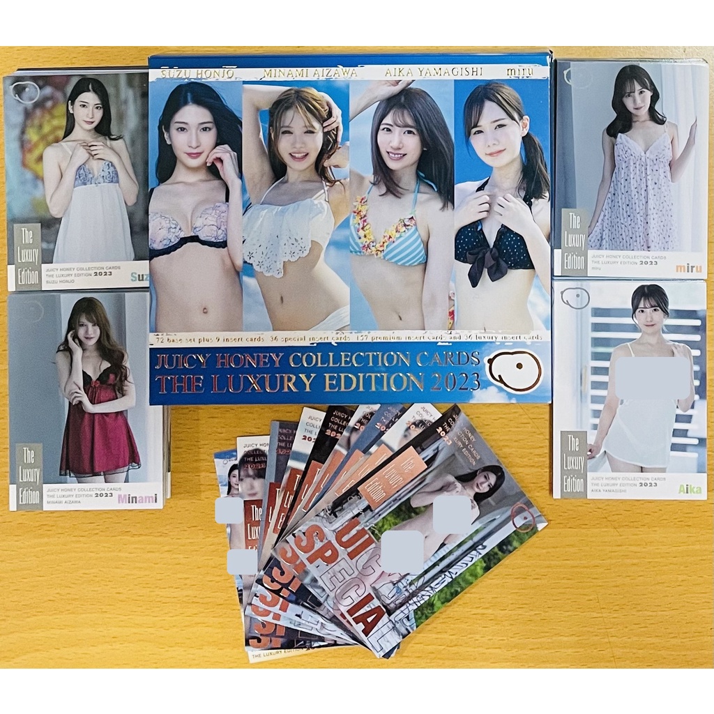 通常 1本タイプ JUICY HONEY LUXURY EDITION 2023 未開封BOX | maximise.mu