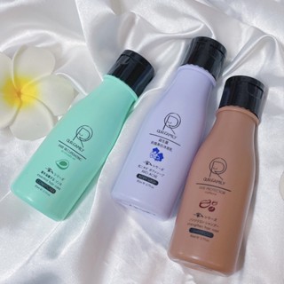 一家人益生菌養髮旅行組80ml3入組