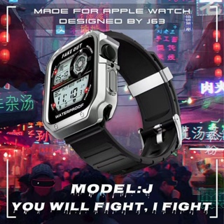 鎧甲手錶防摔殼 適用 Apple Watch Ultra 9 8 7 SE半包 6 5 4 45mm蘋果手錶保護殼 硬殼