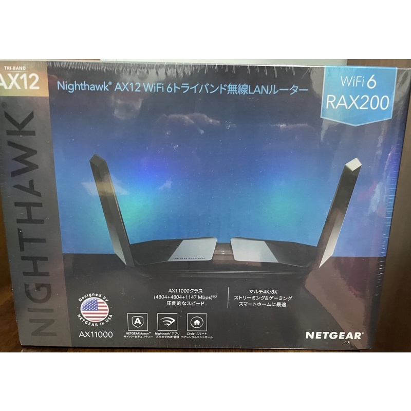 NETGEAR 夜鷹nighthawk tri-band AX12 rax70 rax120 rax200 WiFi 6