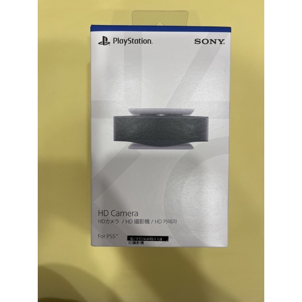 PlayStation 5 HD camera/ HD 攝影機