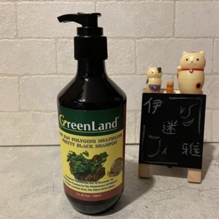 伊迷雅 ❤ GreenLand 何首烏深層養護黑亮草本洗髮精 300mL