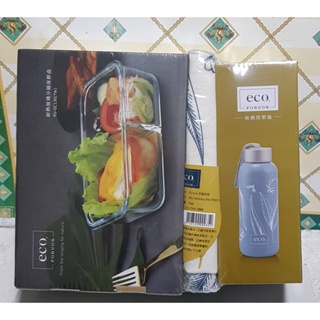 法國FORUOR eco環保餐具組 耐熱玻璃分隔保鮮盒+玻璃透樂瓶 FU-GC130+FU-SJI171 附手提扭袋