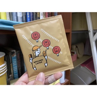 基隆 coffee 圖們咖啡 Tuman 子仙 濾掛咖啡包 衣索比亞 瓜地馬拉 日曬 水洗 咖啡 伊迪朵 特製版花神