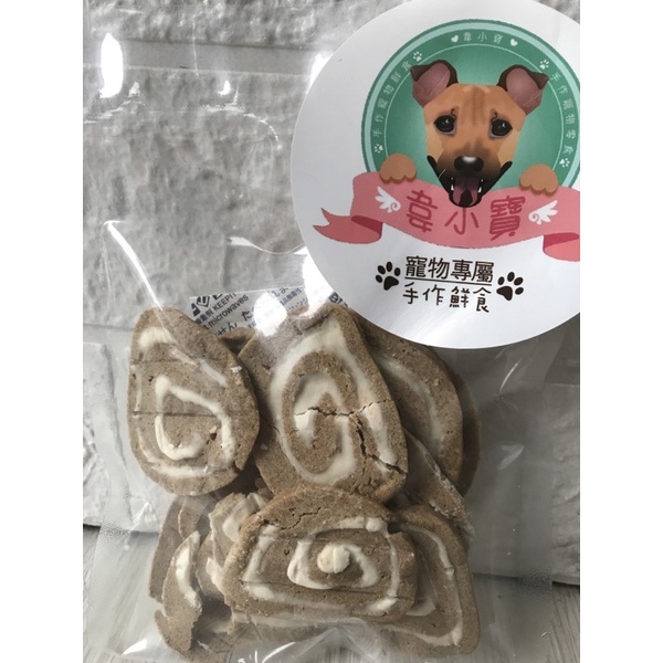 手工鮮食起司牛肉捲（犬貓適用）