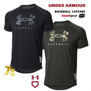 日本 UA 棒球排汗衫 短袖運動上衣 短T 運動T恤 棒球練習衣 UNDER ARMOUR 1375385 本壘標棒球衣