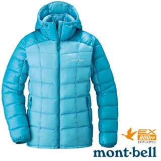 【MONT-BELL】女800FP 超輕量羽絨外套/Superior 鵝絨外套.防風夾克.雪衣 松石藍 1101465