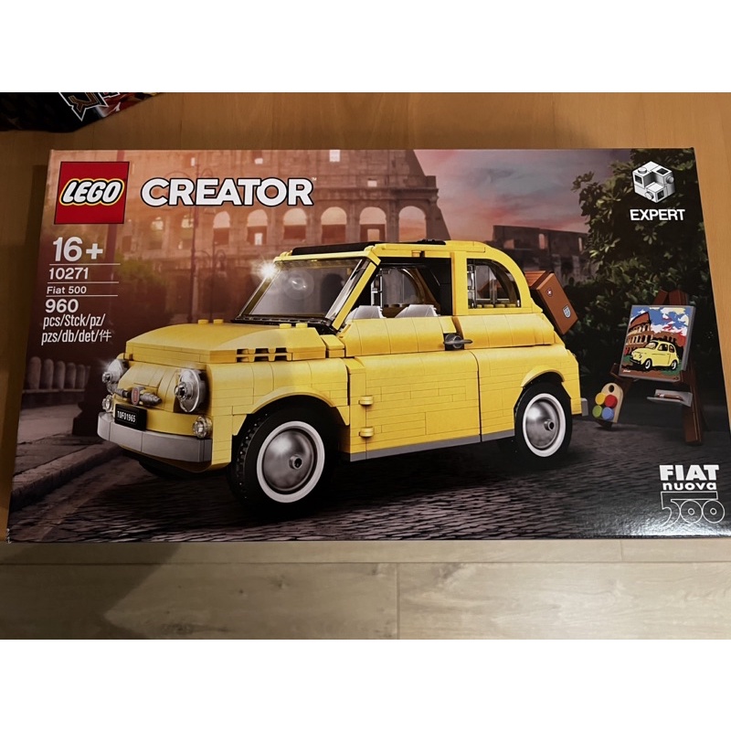 LEGO 樂高 10271  CREATOR系列 飛雅特 Fiat 500