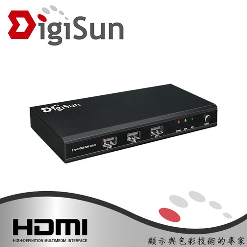DigiSun KV702 2埠 4K HDMI KVM電腦控制切換器
