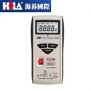 【祥昌電子】HILA 海碁 CIE-115A 口袋型電錶 三用電錶 萬用電表 數位式