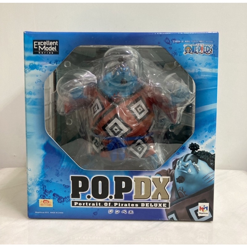 海賊王 POP DX 吉貝爾 甚平 王下七武海 海俠