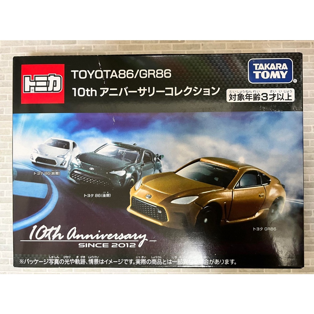 盒損版tomica盒車TOYOTA 86