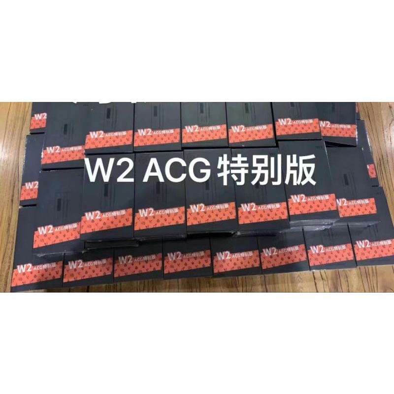 精奢樂彼 W2 acg 巔峰小尾巴 附W2皮套 Wp2升級線